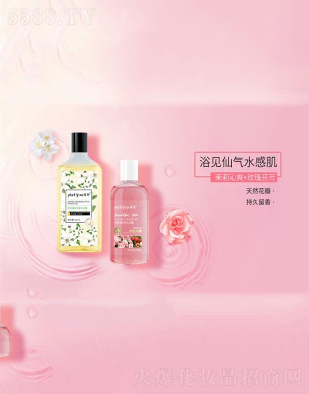 �V�|�������Ƽ����޹�˾�����������ˬ+õ��ҷ� ���ƴֲ�