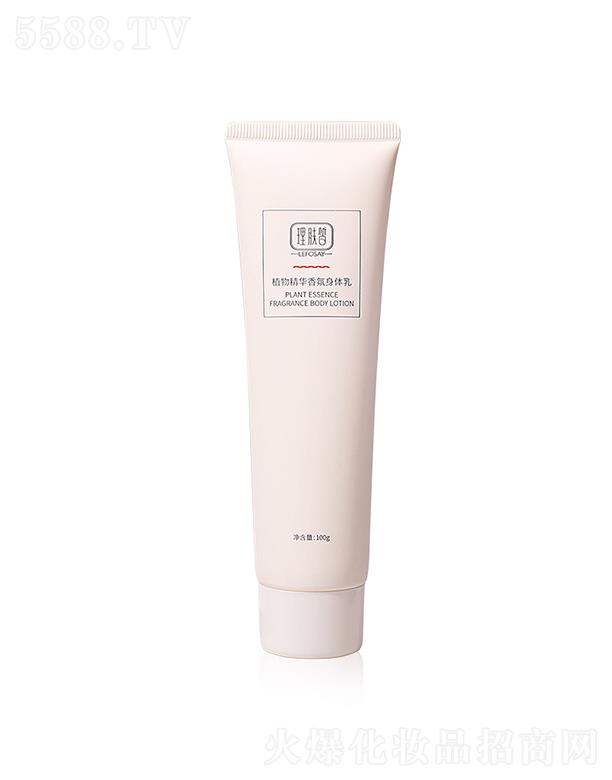 ���������a(ch��n)�I(y��)���V�ݣ����޹�˾�����w�ֲ�ﾫ�A������w��  100g  �����̝�   ���wȫ�흙�w���aˮ���㝙�w¶