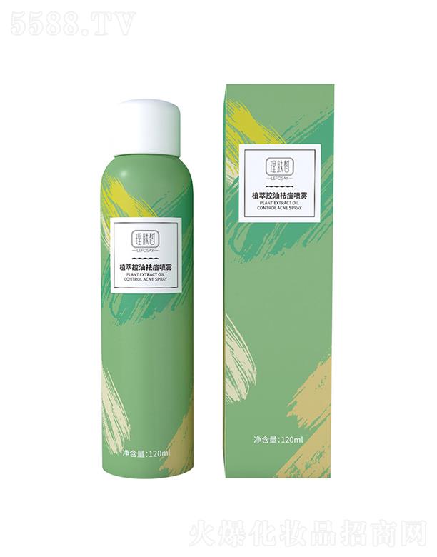 ���������a�I���V�ݣ����޹�˾�����ֲ�Ϳ���ȥ�����F  �澏ˬ�wˮ   �aˮ����