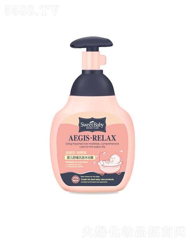 ���^�н����ջ����I���޹�˾���m�ь���β�݋냺�澏ϴ�l��ԡ¶ 330ml�غ��H�w�䷽�坍���B���w���^�l