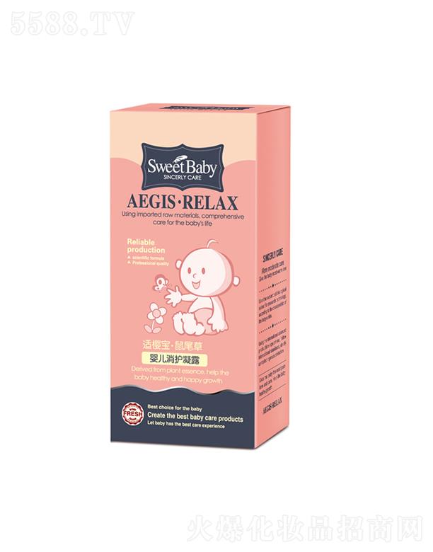 ���^�н����ջ����I���޹�˾���m�ь���β�݋냺���o��¶ 50g���|�غ��|�����²���ā