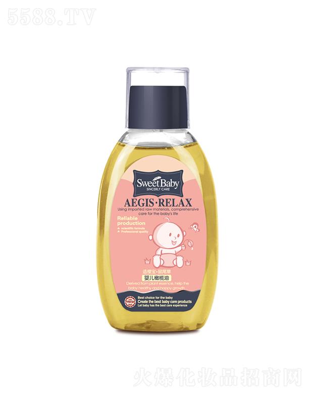 ���^�н����ջ����I���޹�˾���m�ь���β�݋냺�ϙ��� 130ml�����ļ��w�r�����۹⻬