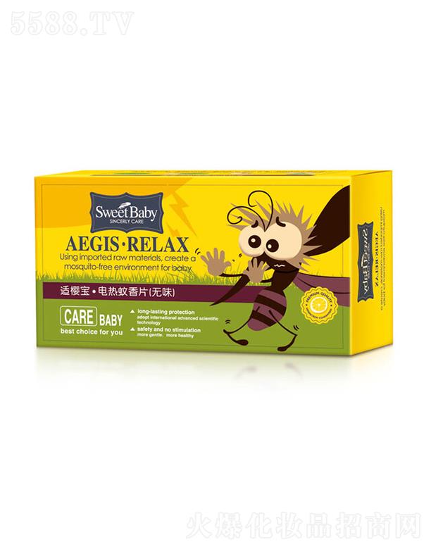 ���^�н����ջ����I���޹�˾���m�ь�늟�����Ƭ(�oζ) 30ƬЧ��÷�ֹ���x���˵��̔_