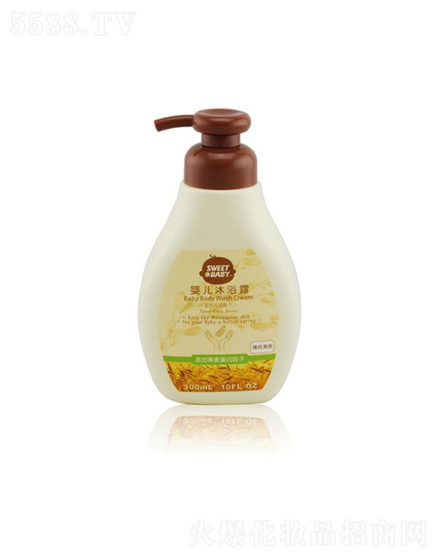 ���^�н����ջ����I���޹�˾���m�ь��냺��ԡ¶ ������ˬ 300ml��ԡ�󲻕����X����o��