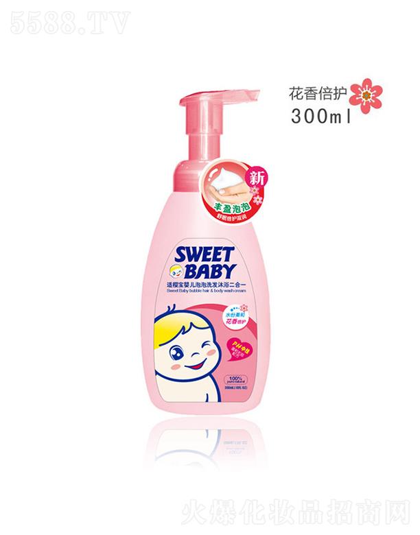 ���^�н����ջ����I���޹�˾���m�ь�����ϴ�l��ԡ����һ ���㱶�o 300mlȫ�����w���ӽ�����ˬ