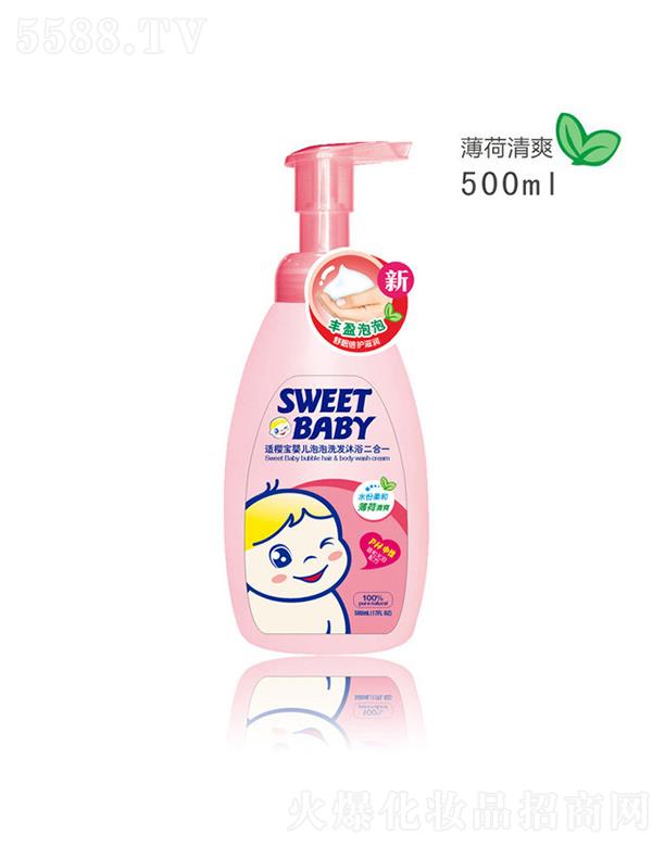 ���^�н����ջ����I���޹�˾���m�ь��냺����ϴ�l��ԡ¶����һ 500ml������ˬ