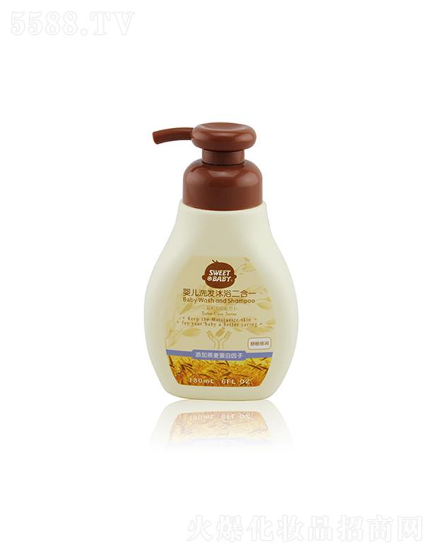 ���^�н����ջ����I���޹�˾���m�ь��냺ϴ�l��ԡ����һ ���� 180ml �H�w�䷽�غ͟o�̼�