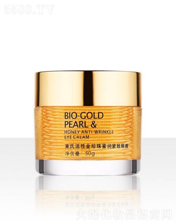 ���W����Ȼ���yƷ���޹�˾�����ϻ��Խ������۝��o����˪ 50g�o���̝���������