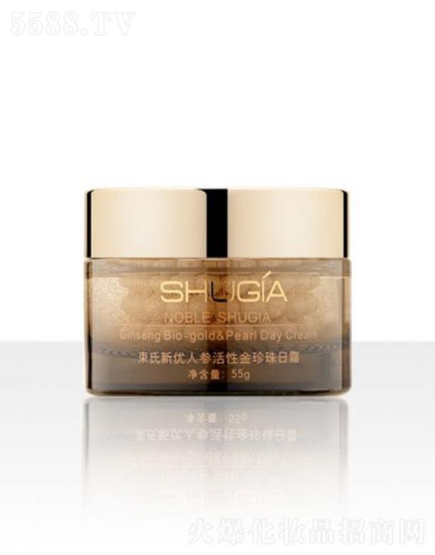 ���W����Ȼ���yƷ���޹�˾���������˅����Խ�������˪ 55g���w͸���t���й��