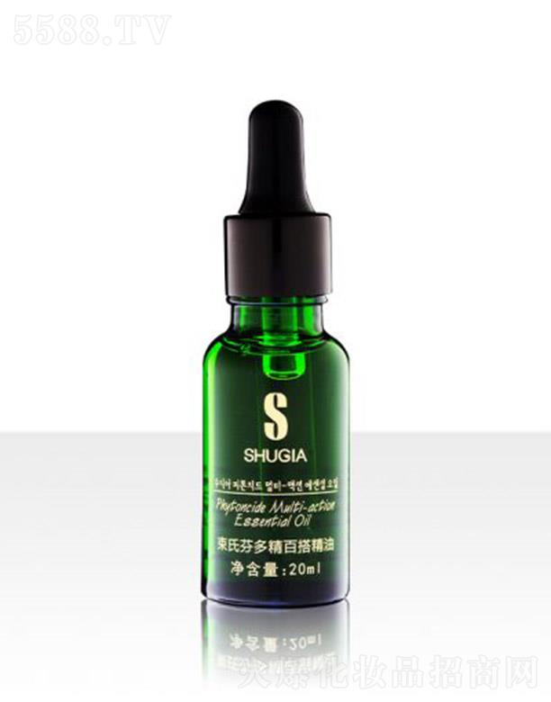 ���W����Ȼ���yƷ���޹�˾�����ϷҶྫ�ٴ�� 20ml������ﱣ��I�B