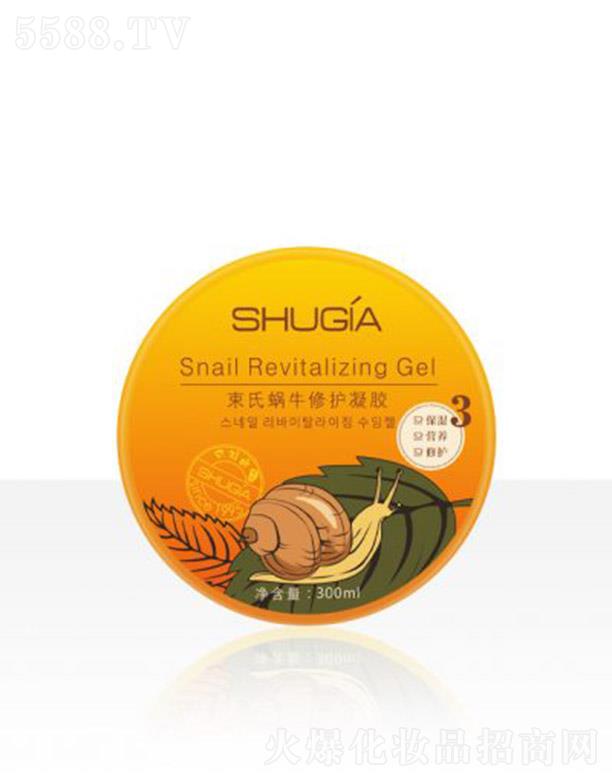 ���W����Ȼ���yƷ���޹�˾������΁ţ���o���z 300ml���B���w�aˮ���o