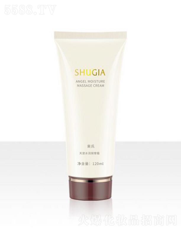 ���W����Ȼ���yƷ���޹�˾��������ʹˮ����Ħ˪ 120ml���ð�Ħ���w��˥