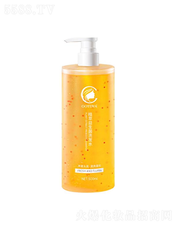 �V�ݸ߾��ž����������޹�˾���߾�������������ϴ�lˮ  �o����   ȥм������