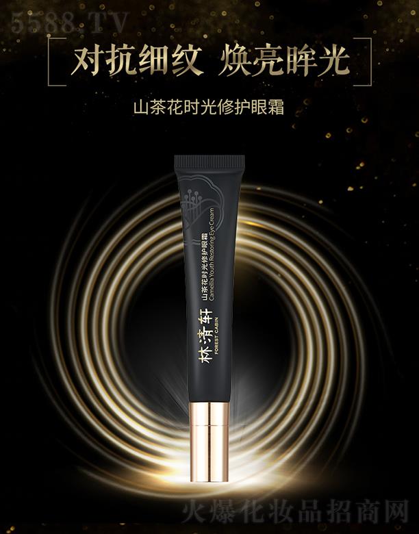 �Ϻ�����܎����Ƽ����޹�˾������܎ɽ�軨�r�����o��˪ 15g ����ȥ���y�o�����������iˮ�۲����A