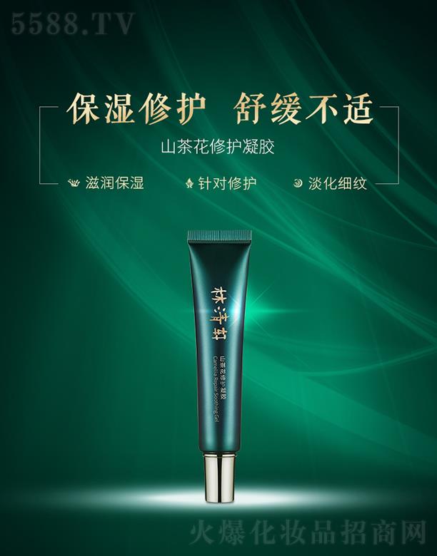 �Ϻ�����܎����Ƽ����޹�˾������܎ɽ�軨���o���z �̝����񵭻����y �澏���Ƽ��w���φ��}