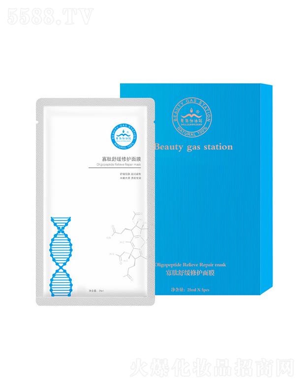 �V��������yƷ�������޹�˾����������վ�����澏���o�aˮ��Ĥ   �Q�z  �����o�w