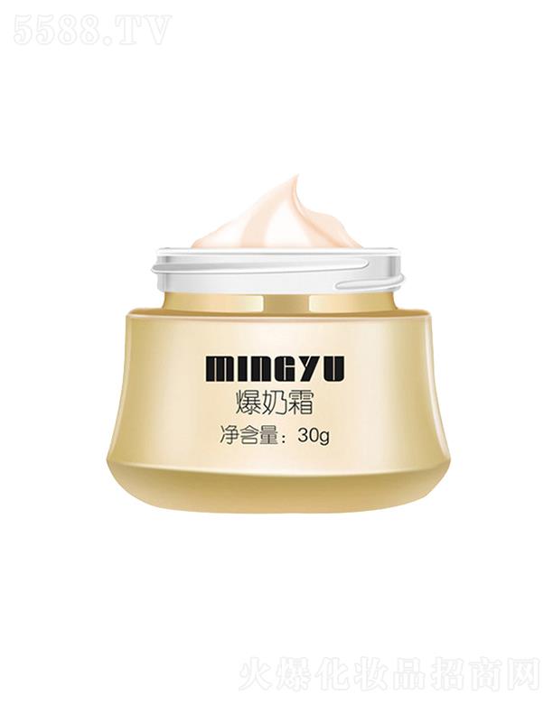 �V��������yƷ�������޹�˾�������n��ɽ�����̝��aˮ����˪  �o�¼��w  ������˪  30g