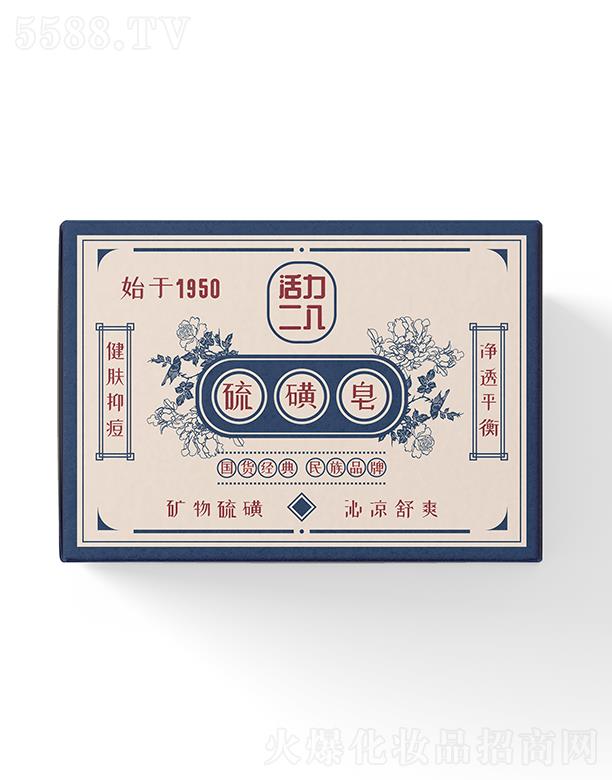 �����������F���޹�˾������28����� 125g�V�������ȡ�ߛ���͸��ˬ