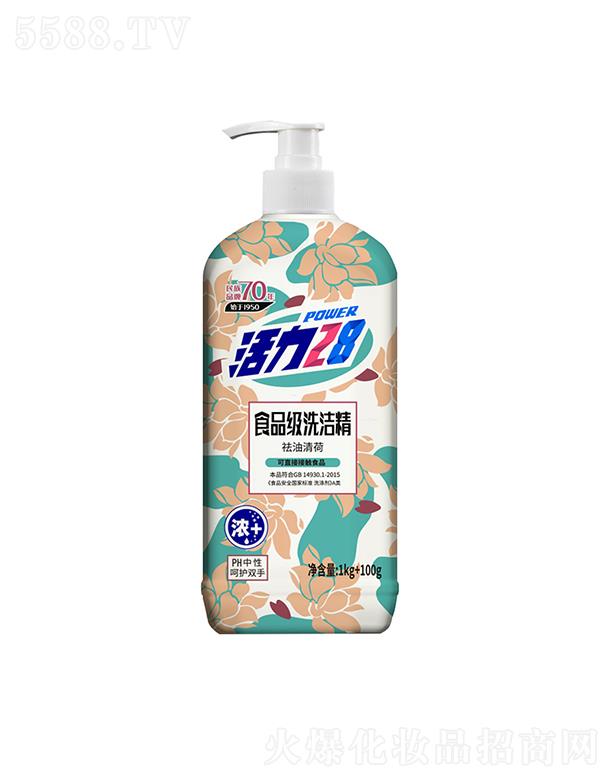 �����������F���޹�˾������28�������ϴ���� 1.2kg��������ʡ