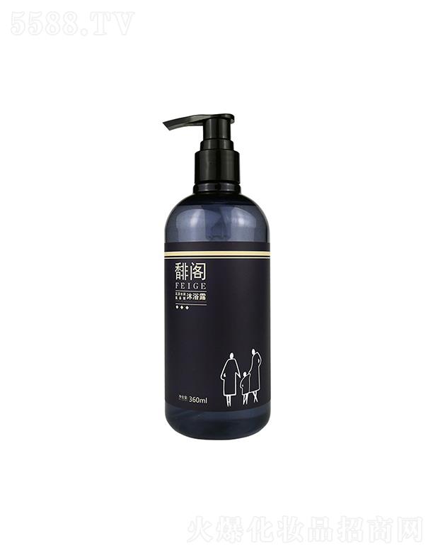 ���K�h������Ʒ���޹�˾���I�w��������ԡ¶    �غ�ˮ��   �������B   360ml