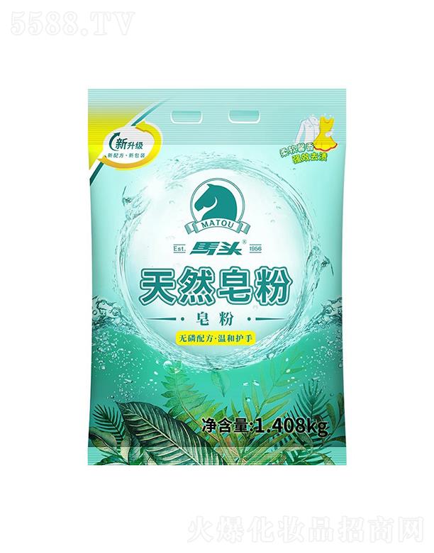 �����������I�ɷ����޹�˾���R�^��Ȼ����   1.408kg