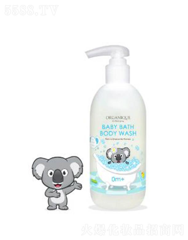 �W�����o�wƷ���Ϻ������޹�˾��ORGANIQUE�냺������ԡ¶ ���������������}��ֹƤ�w����