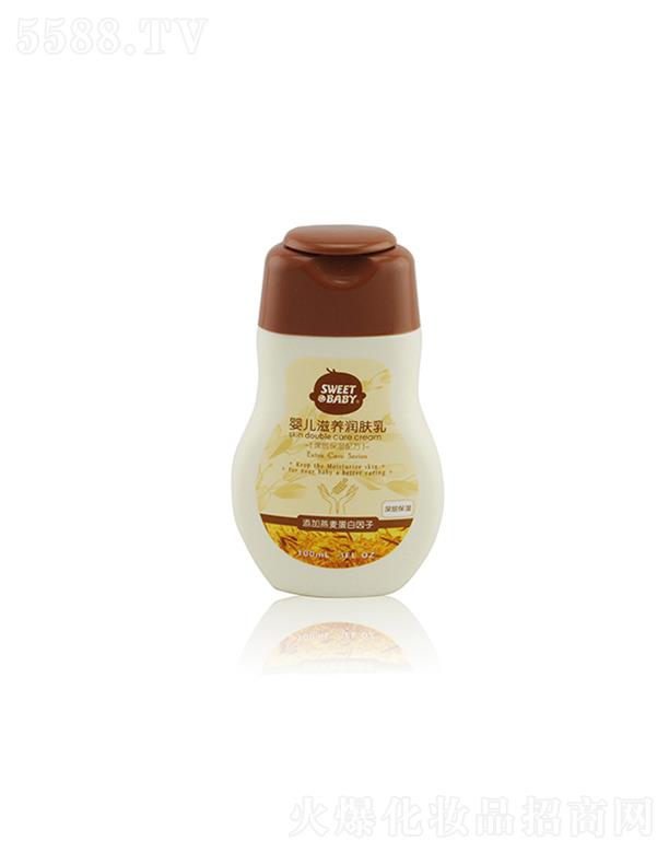 ���^�н����ջ����I���޹�˾���m�ь��냺���B���w�� 120ml�w�����²���ā