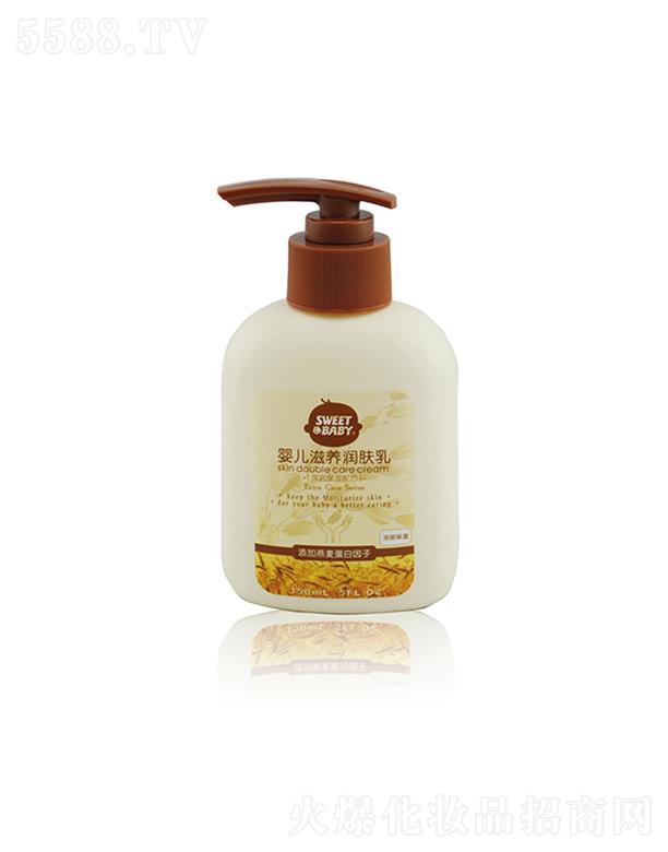 ���^�н����ջ����I���޹�˾���m�ь��냺���B���w��(�����^) 150ml�־ñ��ּ��wˮ���Ử