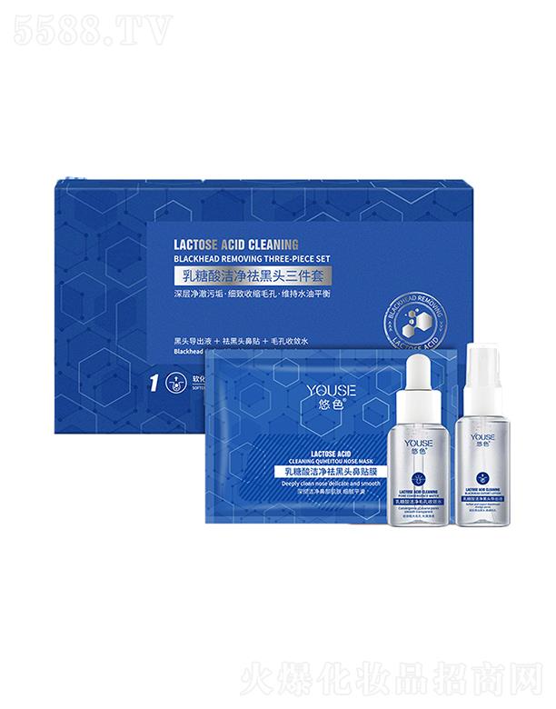 �V�|�Ή����yƷ���޹�˾����ɫT�^�o���׺� ȥ���^�����ǌ���Һ�۴��տs�坍˺��ʽ���N