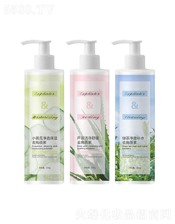 �V�|�Ή����yƷ���޹�˾�����y�J�Cȥ���|�沿����坍ë��С�S���aˮȥ���^�۴�