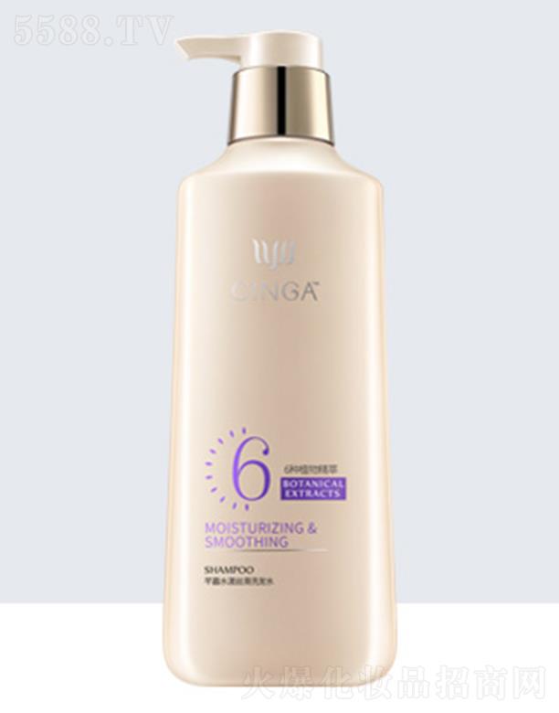 �V�����������o����Ʒ���޹�˾��ܷ��ˮ���z��ϴ�lˮ ��ƽë��l�z