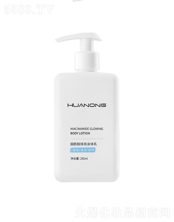 �V�����A�z���yƷ���޹�˾���A�z���������w��  �aˮ����  ȥ�uƤ  �־�����  ���w��˪