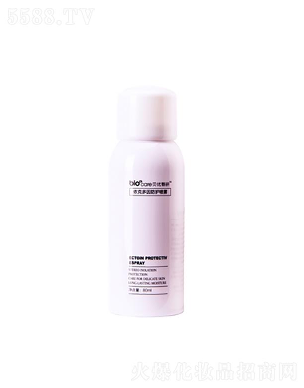 �㽭ؐ������Ƽ����޹�˾��ؐ���������˶�����o���F  80ml  �ޏ�Ƥ�w