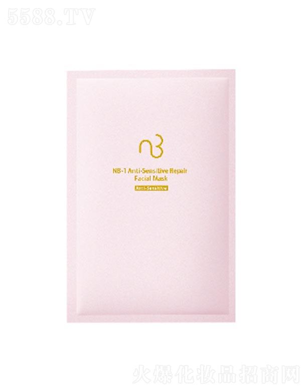 �Ϻ���Ȼ�������yƷ���޹�˾����Ȼ�����o�澏��Ĥ 20ml*10ƽ�⼡�wPHֵ