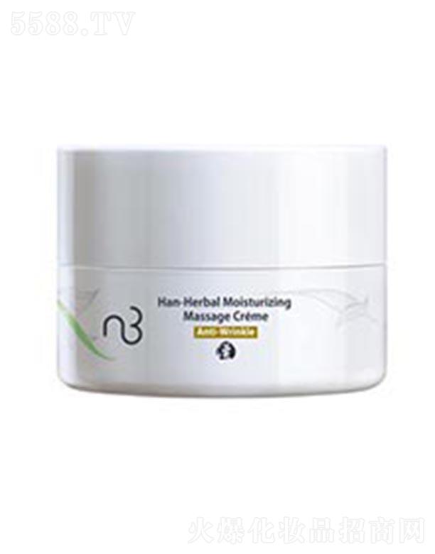 �Ϻ���Ȼ�������yƷ���޹�˾����Ȼ�� �������w˪ 30g�̝��c���o���w