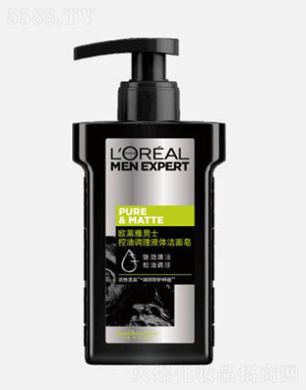 �W�R��(�Ї�)���޹�˾���W�R����ʿ�����{��Һ�w������ 150mlҺ�w�������䷽�������כ_ϴ