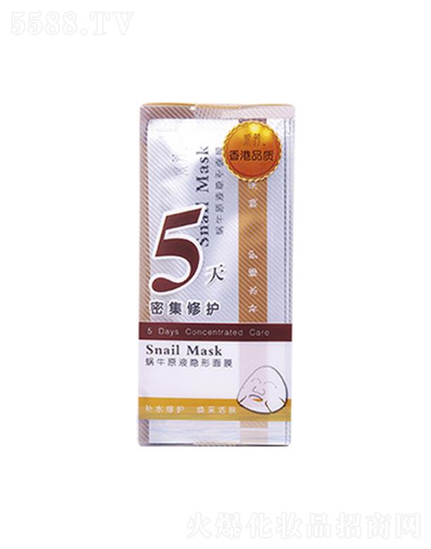 �V�|�������û������޹�˾������΁ţԭҺ�[����Ĥ 22g/5Ƭ�p�������|����ܛ