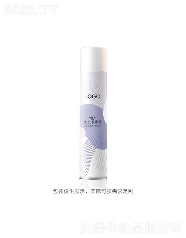 �V�|�������Ƽ����޹�˾����đ�����ϴ�o�l(f��)���F   �ЋD������ϴ   ���ɺ���