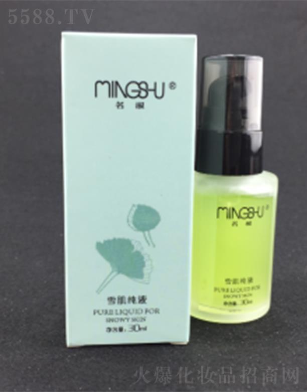 �����������yƷ���޹�˾������ѩ����Һ 30ml�鼡�w�a��ˮ�ֺ͠I�B(y��ng)