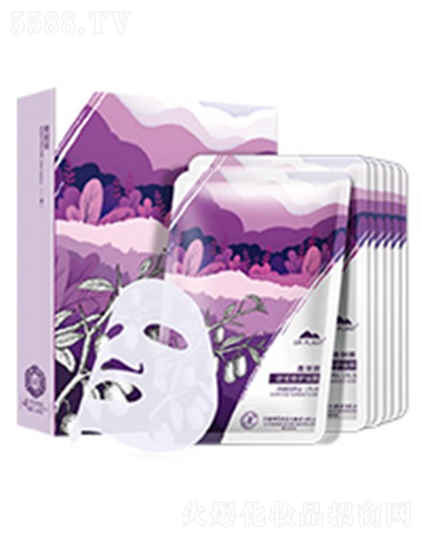 ����ֲ���t������Ƽ����޹�˾��ֲ���t����̹��澏���o��Ĥ 26ml*7����aˮ�澏���o���w