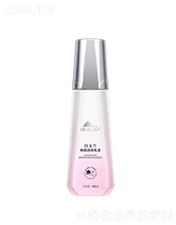 ����ֲ���t������Ƽ����޹�˾��ֲ���t�������m���͸����Һ  100ml���B������Ч���Ƽ��w