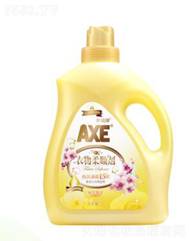 �V������坍��Ʒ���޹�˾��AXE���^��������현� ���ﴩ���rɢ�l����ˮ�{���