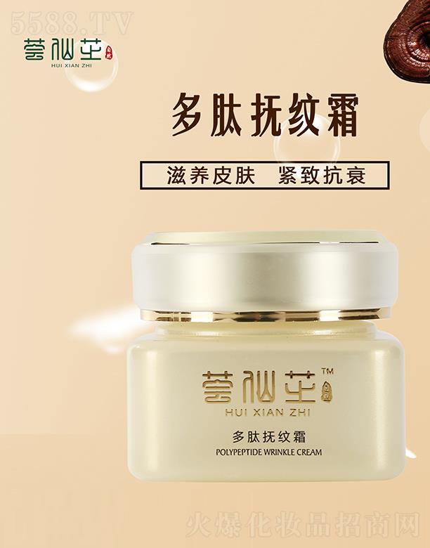 ɽ�|�����r�I�Ƽ����޹�˾���C��֥���ē�y˪ ���BƤ�w �o�¿�˥