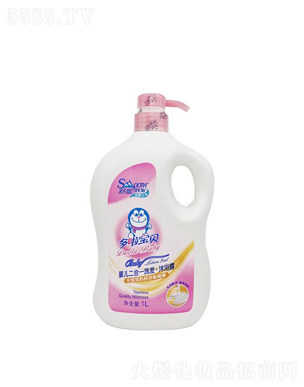 �V����ѩ�����Ƽ����޹�˾����ѩ�냺��ͯ�̝�ϴ�l��ԡ¶����һ  1000ml   �غ͟o�I