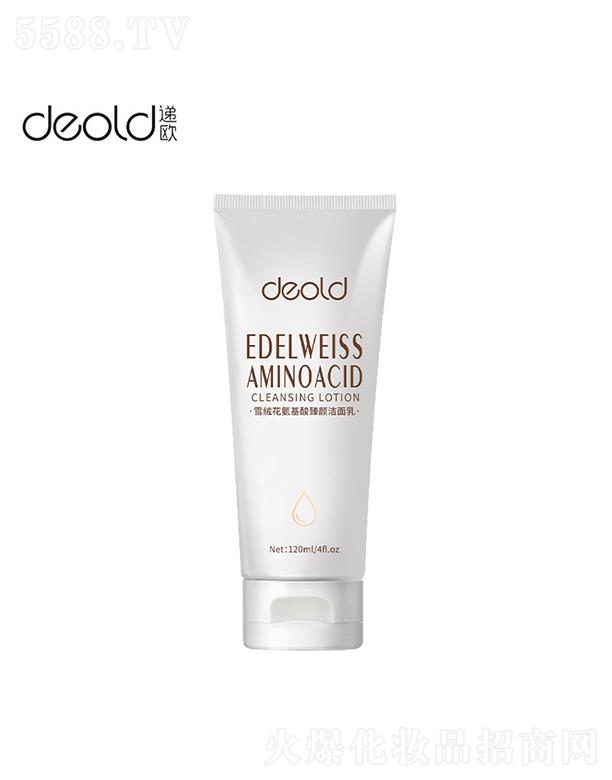 �V�|�������yƷ���޹�˾���f�Wѩ�q���������������  �غ��o(h��)�w  ˮ��(r��n)ȥ���a(b��)ˮ