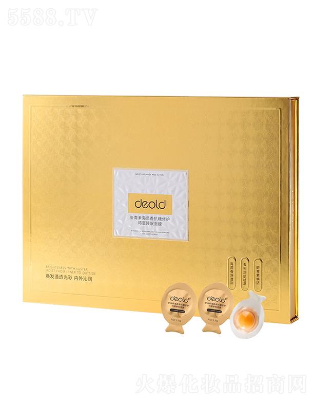 �V�|�������yƷ���޹�˾���f�W�r���غ����㿹�����o(h��)�u��������Ĥ   �����aˮ