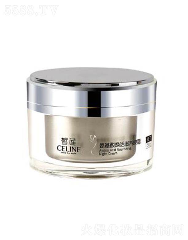 ���u��������yƷ���޹�˾���ɏ�����៨�����B��˪ 50g�a�伡�wˮ��������B