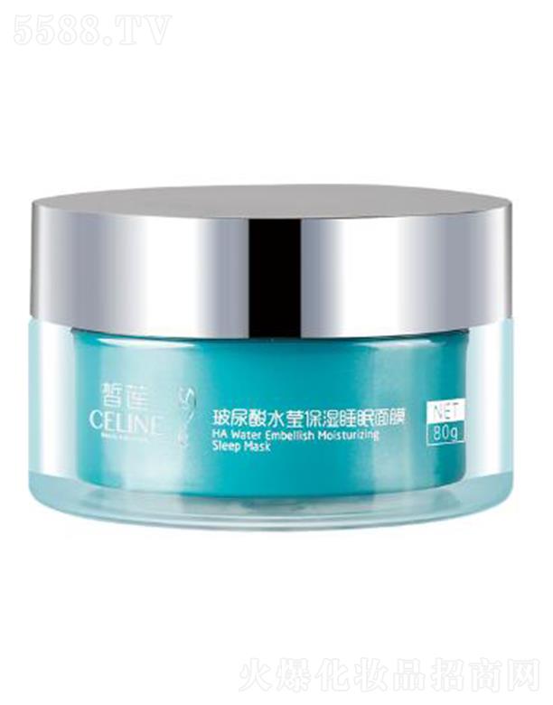 ���u��������yƷ���޹�˾���ɏ������ˮ������˯����Ĥ 80g�ṩ����ˮ�����B(y��ng)���w