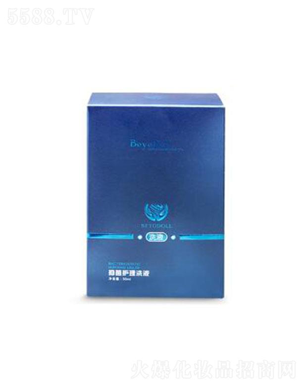 �V�|������Ƽ����޹�˾��BeyoDoll�־��o��ϴҺ 50ml�������oŮ��