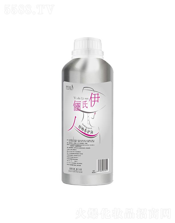 ����(�V��)���yƷ���޹�˾�����σ����敳�B�o�� 1L�����w